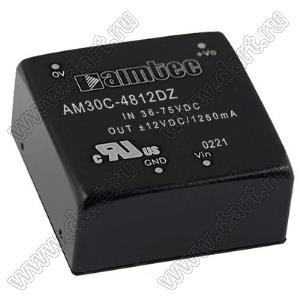 AM30C-4812DZ модульный источник питания постоянного тока (DC/DC); Uвх=36...75В; Uвых=±12В; Iвых=±1,25А; Uпр=1600; 30Вт