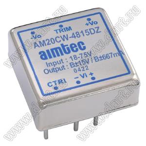 AM20CW-4815DZ модульный источник питания постоянного тока (DC/DC); Uвх=18...75В; Uвых=±15В; Iвых=±0,667А; Uпр=1600; 20Вт