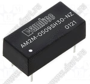 AM2M-0509SH30-NZ модульный источник питания постоянного тока (DC/DC); Uвх=4,5...5,5В; Uвых=9В; Iвых=222мА; Uпр=3000; 2Вт