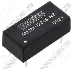 AM2M-1224S-NZ модульный источник питания постоянного тока (DC/DC); Uвх=10,8...13,2В; Uвых=24В; Iвых=83мА; Uпр=1500; 2Вт