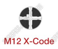 M12 серия (код X)