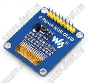 0.95inch RGB OLED (B) дисплейный модуль на плате
