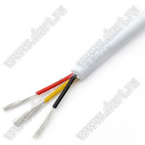 UL2464-3x28AWG-7/0.127TS-WHITE кабель многопроводный многожильный; 3; Dизол.=3,5мм; белый