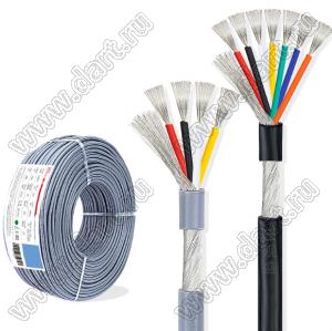 UL2547-3x22AWG-17/0.14TS-BLACK кабель многопроводный многожильный; 3; Dизол.=3,9мм; черный