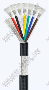 UL2547-7x26AWG-7/0.14TS-BLACK кабель многопроводный многожильный; 7; Dизол.=4,3мм; черный