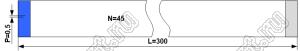 BLFPC P0,5 45PIN 300MM REV шлейф плоский сверхтонкий FFC/FPC; 45-конт.; длина 300мм; контакты на разных поверхностях