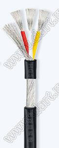 UL2547-3x28AWG-7/0.12TS-BLACK кабель многопроводный многожильный; 3; Dизол.=3мм; черный