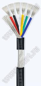 UL2547-6x28AWG-7/0.12TS-BLACK кабель многопроводный многожильный; 6; Dизол.=3,8мм; черный