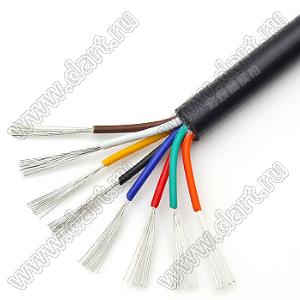 UL2464-8x18AWG-34/0.178TS-BLACK кабель многопроводный многожильный; 8; Dизол.=8,6мм; черный