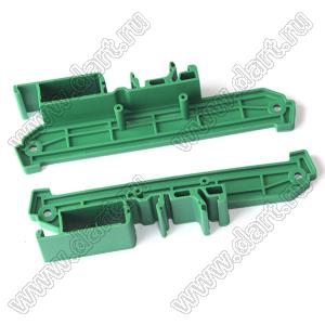 UM100S-RL торцевые крышки профилированного корпуса на стандартный электрический DIN-рельс; пластик; зеленый