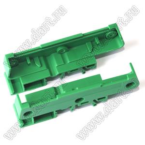 UM72eco-RL торцевые крышки профилированного корпуса на стандартный электрический DIN-рельс; пластик; зеленый