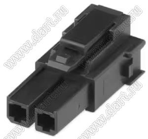 MOLEX Mega-Fit™ 2004561212 корпус однорядной розетки на кабель, цвет черный; 2-конт.