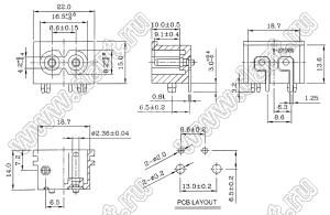 R-201SN90(C08) разъем IEC 60320 (C8) сетевого питания; 250 B; 2,5 A