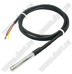 DXW-DS18b20 датчик температуры с кабелем длиной 1 м