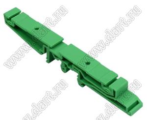 DRG-03 (PAIR) защелка на DIN-рельс (комплект 2 штуки + крепеж)