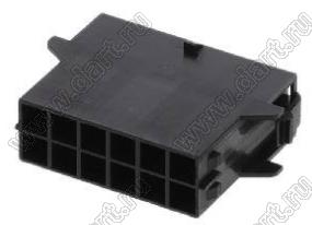 MOLEX Mega-Fit™ 1054111112 корпус двухрядной вилки на кабель, цвет черный; 12-конт.