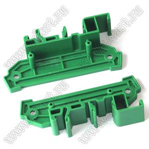 UM60S-RL торцевые крышки профилированного корпуса на стандартный электрический DIN-рельс; пластик; зеленый