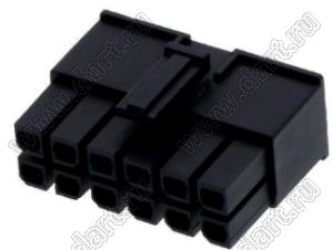 MOLEX Mega-Fit™ 1700010112 корпус двухрядной розетки на кабель, цвет черный; 12-конт.