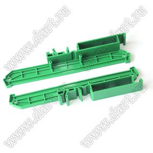 UM140-RL торцевые крышки профилированного корпуса на стандартный электрический DIN-рельс; пластик; зеленый