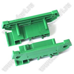 UM60S-RL торцевые крышки профилированного корпуса на стандартный электрический DIN-рельс; пластик; зеленый