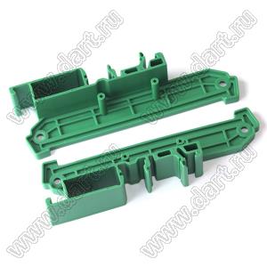 UM90S-RL торцевые крышки профилированного корпуса на стандартный электрический DIN-рельс; пластик; зеленый