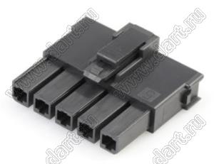 MOLEX Mega-Fit™ 2004561215 корпус однорядной розетки на кабель, цвет черный; 5-конт.