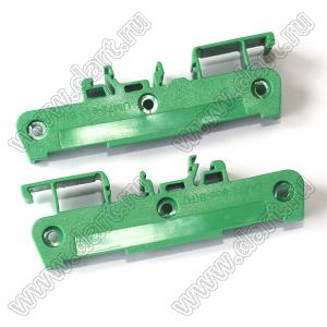 UM72eco-RL торцевые крышки профилированного корпуса на стандартный электрический DIN-рельс; пластик; зеленый