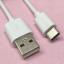 USB typeC cable-1.0m-WHITE кабель-переходник USB/AM typeC; длина 1,0м, белый