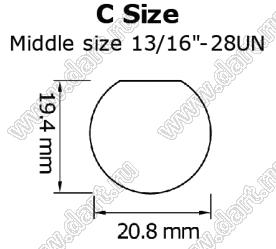 C размер (20,8 х 19,4 мм)