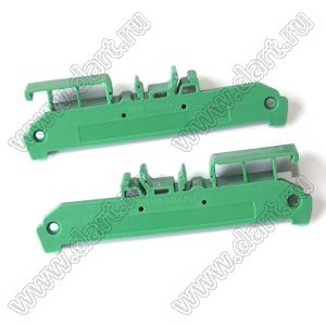 UM100S-RL торцевые крышки профилированного корпуса на стандартный электрический DIN-рельс; пластик; зеленый