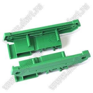 UM80S-RL торцевые крышки профилированного корпуса на стандартный электрический DIN-рельс; пластик; зеленый