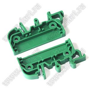UM50-RL торцевые крышки профилированного корпуса на стандартный электрический DIN-рельс; пластик; зеленый