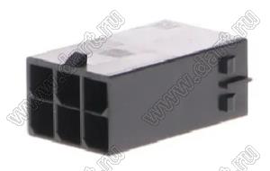 MOLEX Mega-Fit™ 1054110106 корпус двухрядной вилки на кабель, цвет черный; 6-конт.