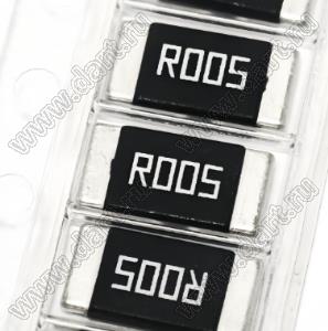 RES 2512 0.005R 1% 5mΩ R005 3W резистор для поверхностного (SMD) монтажа; R=0,005R; 1%; P=3Вт
