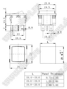 K2-C переключатель клавишный; 10A 250VAC / 15A 250VAC / 20A 250VAC