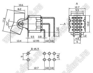 RLS-203-A4 переключатель клавишный; ON-OFF-ON; DPDT; 6P