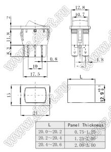 K2-A переключатель клавишный; 10A 250VAC / 15A 250VAC / 20A 250VAC