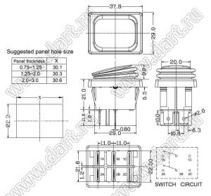 ZE-235-2-II (Water Proof) переключатель клавишный; ON-OFF; 2P1T / 1P1T; 8A 250VAC / 16A 250VAC; влагозащищенный