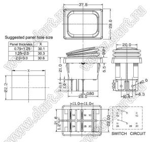 ZE-235-2-II (Water Proof) переключатель клавишный; ON-OFF; 2P1T / 1P1T; 8A 250VAC / 16A 250VAC; влагозащищенный