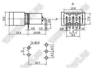 RLS-112-A3 переключатель клавишный; ON-(ON); SPDT; 3P