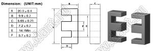 P4-EF20 (K44) сердечник ферритовый; μ=1400