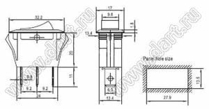 RL1-5(W)11/N-C-2-RE/BK-P3 переключатель клавишный; ON-OFF; 3P; SPST; 16A 250VAC; красный; черный; маркировка O I; с подсветкой