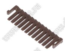 MOLEX MicroClasp™ 5006381207 фиксатор положения терминалов, цвет коричневый; 12-конт.