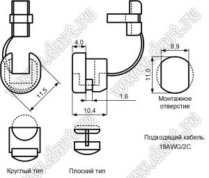 3P-4 Фиксатор кабеля проходной, плоский тип; сечение кабеля=18AWG/2C; нейлон-66 (UL); черный