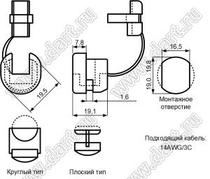 7N-2 Фиксатор кабеля проходной, круглый тип; сечение кабеля=14AWG/3C; нейлон-66 (UL); черный