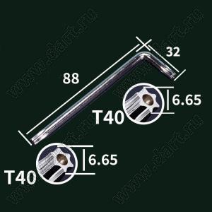 BLTORXL-T40H ключ TORX двухсторонний угловой (Г-образный); с отверстием антивандальный; A=88мм; сталь