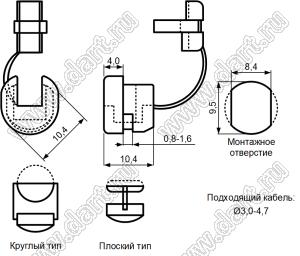 2P-1 Фиксатор кабеля проходной; сечение кабеля=Ø3,0-4,7; нейлон-66 (UL); черный