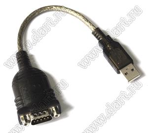 PCM-KW-166 (UC232R-10) преобразователь USB в RS-232