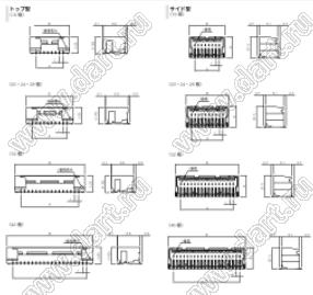 BM40B-NSHDZS-1-TFT вилка вертикальная на плату; шаг 1,0мм; шаг 1,00мм; 40-конт.