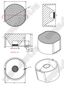 ILENS724-S23-FR1540-NH линза для светодиода; D23,2*13,92мм; 15*40°; PC